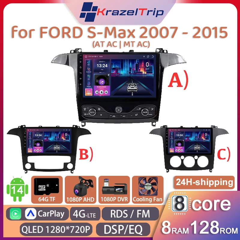 

8 Core QLED DSP RDS Fan FM AM Car Radio Stereo for FORD S-Max S Max 2007 - 2015 AT MT AC Button Carplay Android Auto Navi 2 DIN