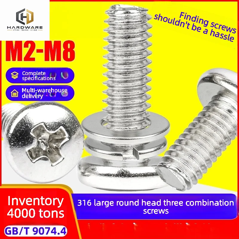 50pcs 316 Stainless Steel BM Phillips Head Triple Head Screw with Flat Spring Washer and Pan Head Screw M4 M5 M6