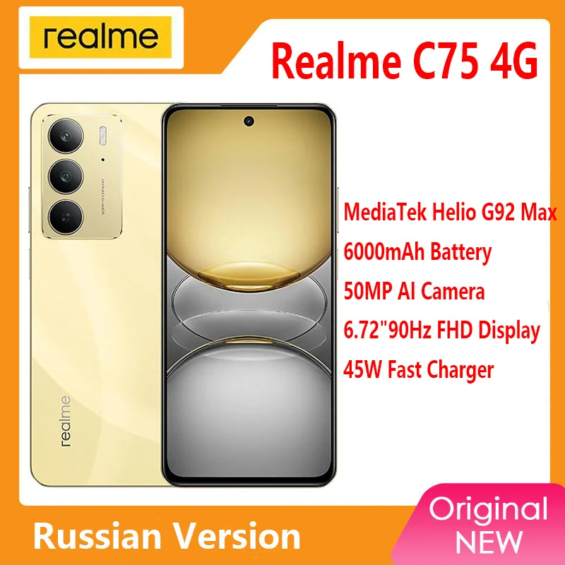 Realme C75 4G النسخة الروسية للهاتف الذكي Helio G92 Max شرائح 5828 مللي أمبير بطارية 45 واط شحن 6.72 بوصة 90 هرتز عرض كاميرا 50 ميجابكسل NFC