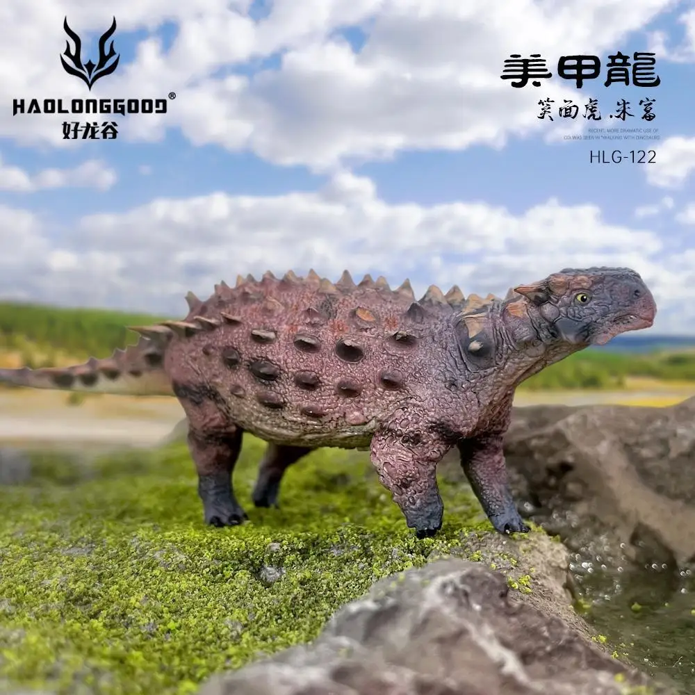 New HaoLongGood Saichania Ankylosaurus Model Toys 1/35