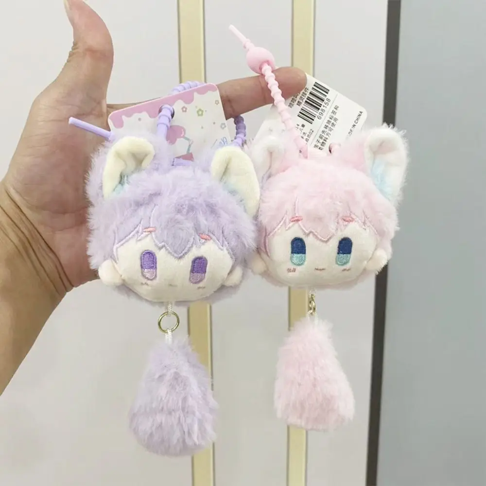 

Toy Squeaking Cat Elf Keychain Stuffed Dollking Hanging Plush Doll Keyring Cute Soft Plush Pendant Gift