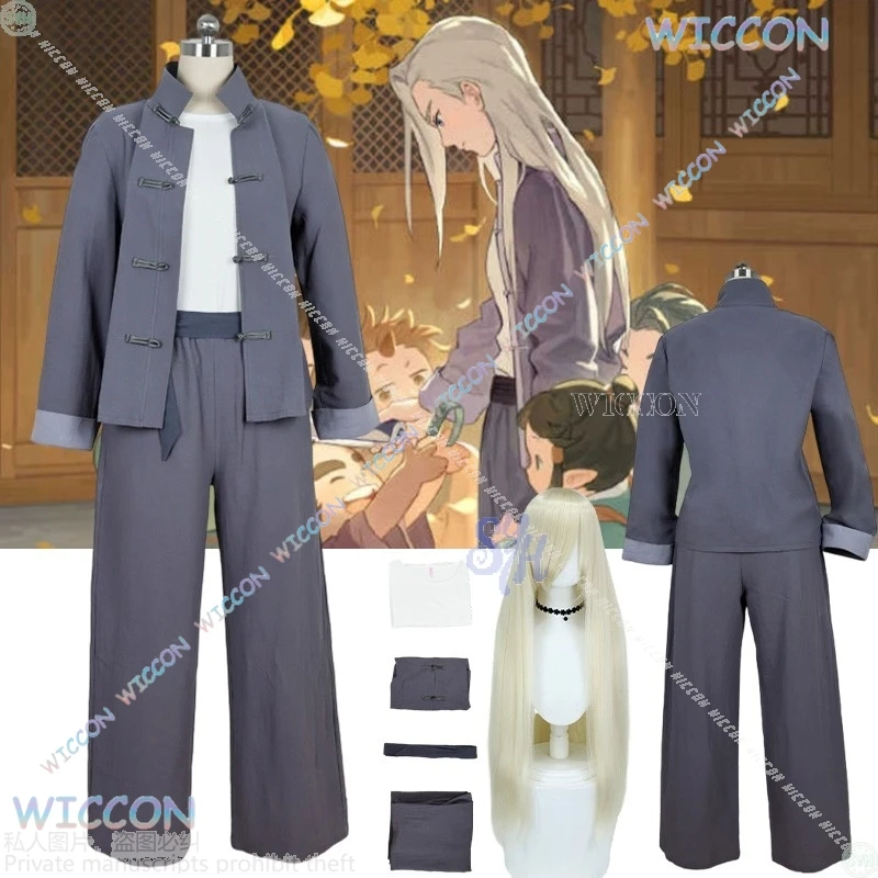 

Костюм Луе в китайском стиле, аниме-фильм, легенда Хей 2, косплей, кунг-фу, одежда тай-чи, униформа, парики, топ, брюки, вечеринка на Хэллоуин