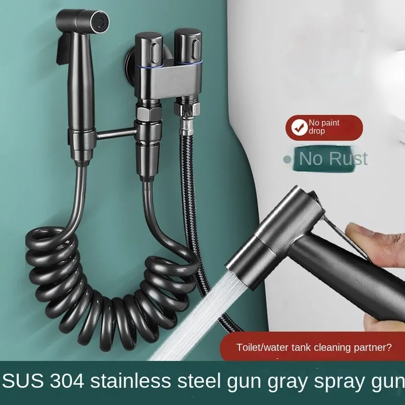 

Gun Gray Pressurized Toilet Flush Spray Gun Handheld Woman Self Cleaning Bidet Wall Mounted Sprayer Faucet Toilet Attachment