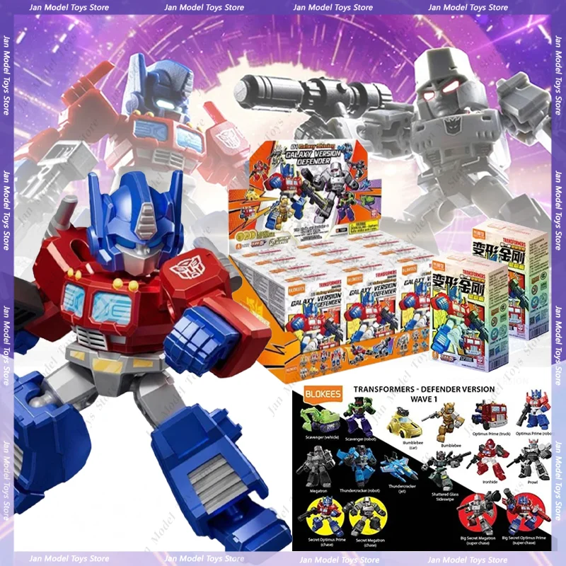 NEW Blokees Transformation Defender Version Wave1 Optimus Prime Megatron Ironhide Thundercracker Robot Toy Kid Birthday Gift