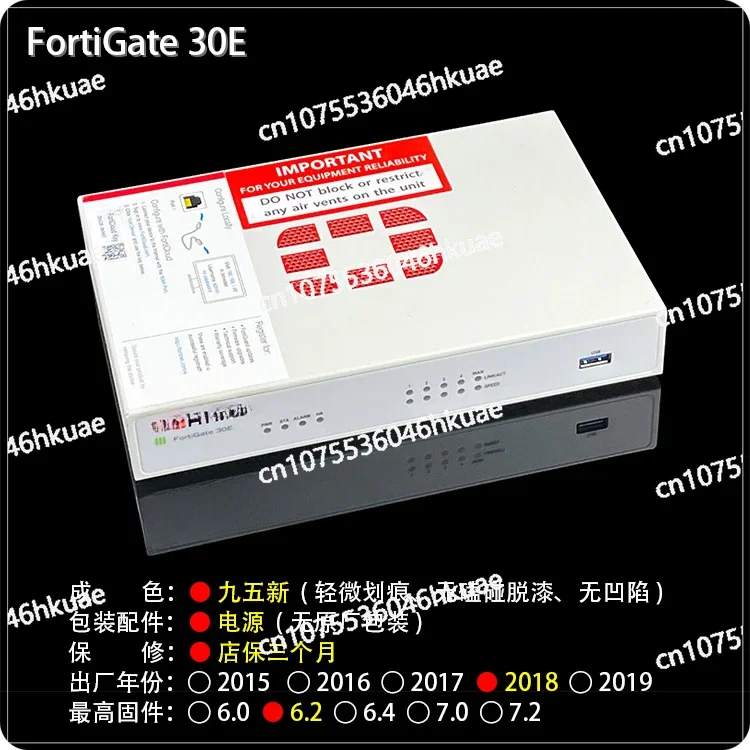 95% New FortiGate 30E Fortinet Fortinet Firewall Firmware 6.2 Full Gigabit Suitable for Learning VPN FG-30E