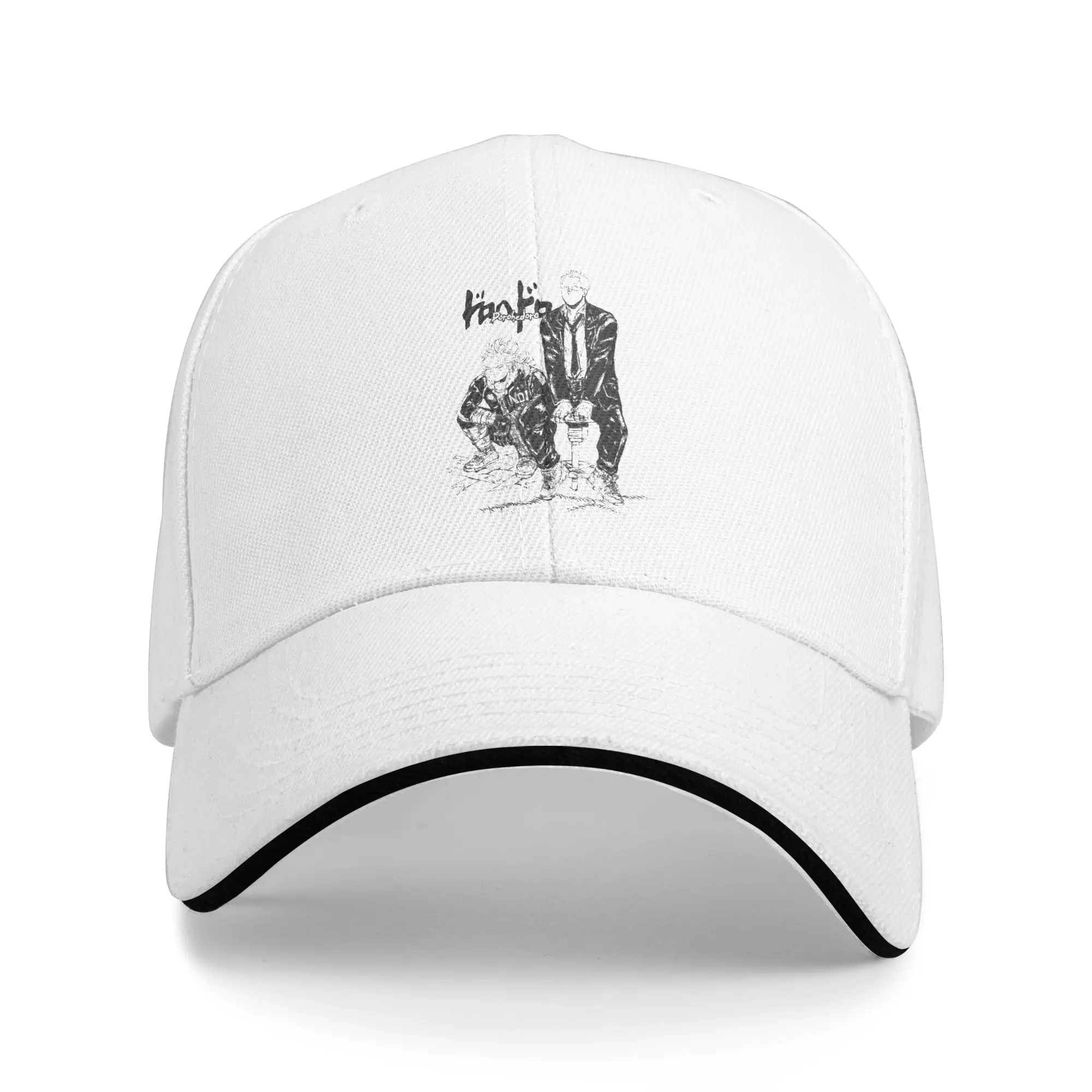 Summer Casual Baseball Cap Dorohedoro Shin and NOI Logo Sketch Manga Tennis Skate Trucker Hat For Unisex Men Funny Baseball Caps