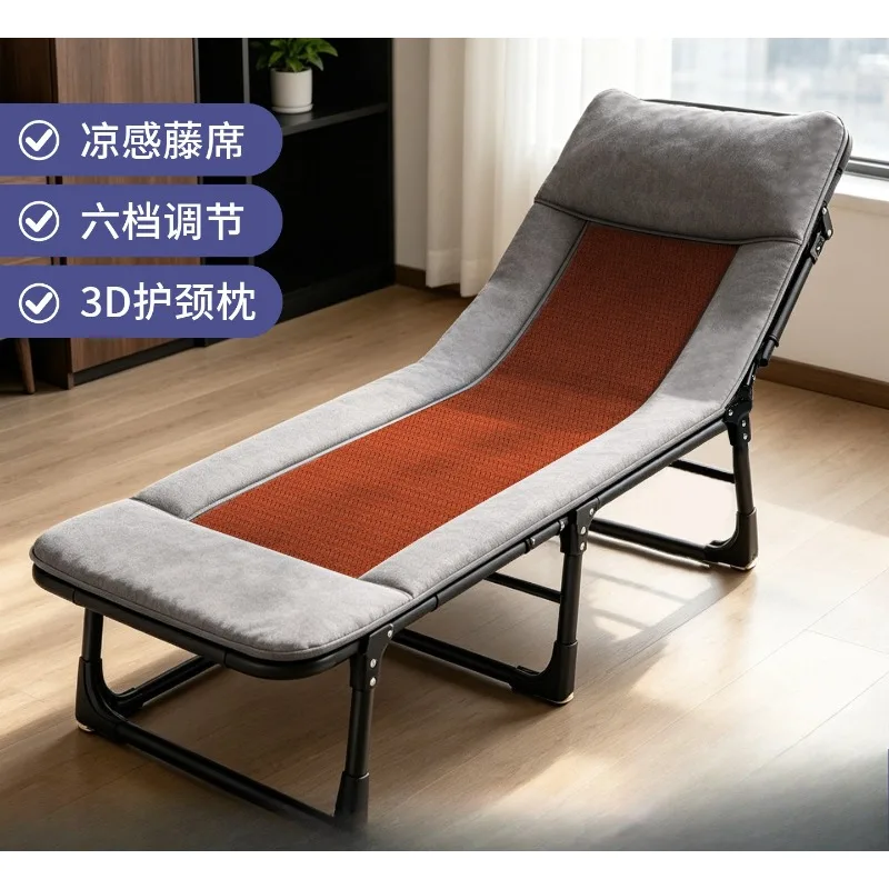 For summer mat lunch break folding outdoor simple portable recliner office single nap bed