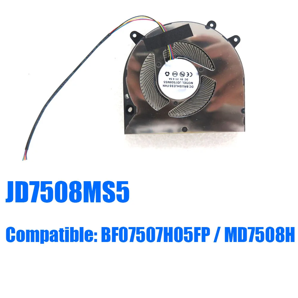 

JD7508MS5 Compatible BF07507H05FP MD7508HS 4Pin DC5V Mini PC CPU Fan
