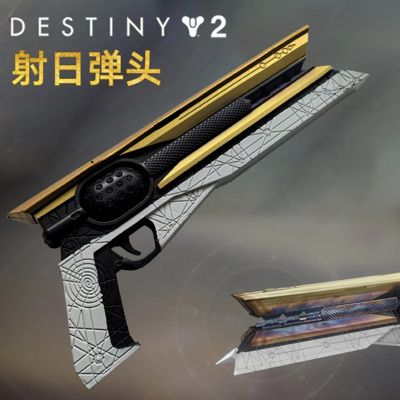 القدر 2 شوكة اليد مدفع مسدس سلاح الدعامة رمي اليد مدفع نموذج تأثيري المطاط لعبة أطفال