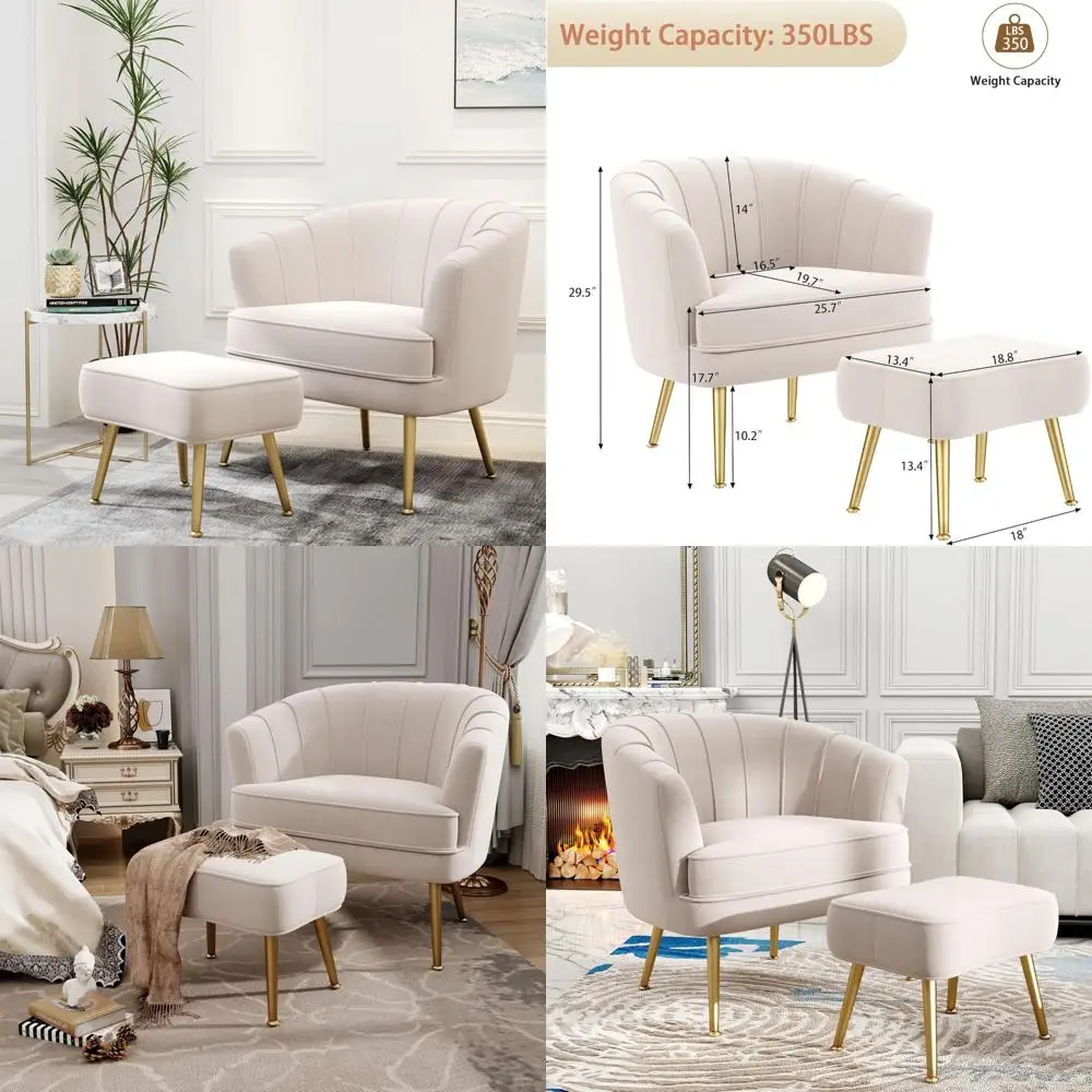 Upholstered Velvet Modern Sofa Chair with Ottoman, Comfortable Barrel-Shaped Club Armchair for Living Room