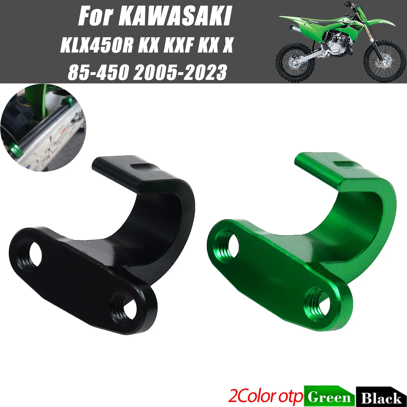 CNC Brake Hose Clamp For Kawasaki KX KLX Precision Machined Brake Line Fixing Guide Holder Motocross Off Road Parts