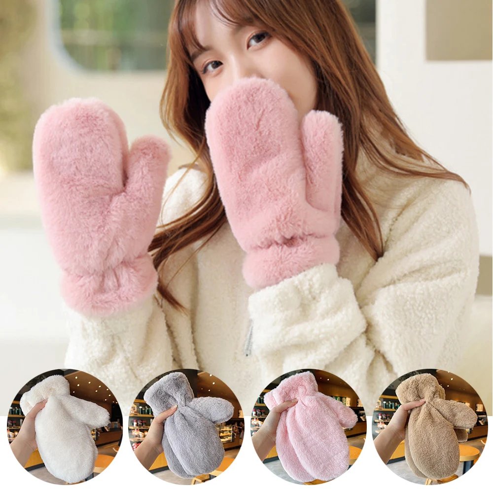 Lovely Women Plush Gloves Thicken Soft Velvet Inner Gloves Soft Fluffy Pure Color Mittens Windproof Winter Outdoor Warm Gloves