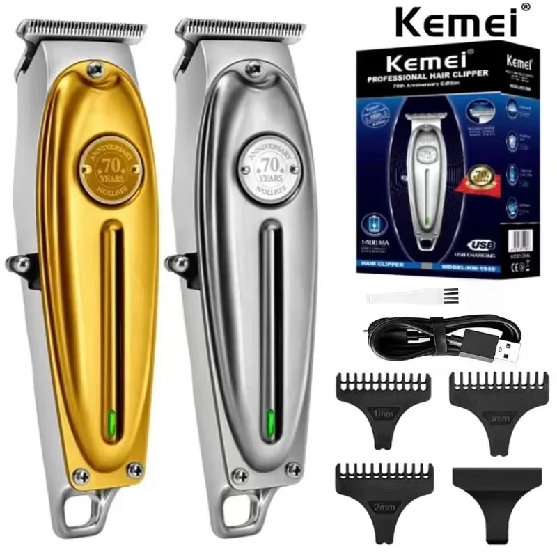 kemei KM-1949 Fast Charging Men'S Hair Clipper High-Quality Metal Salon Professional Trimmer