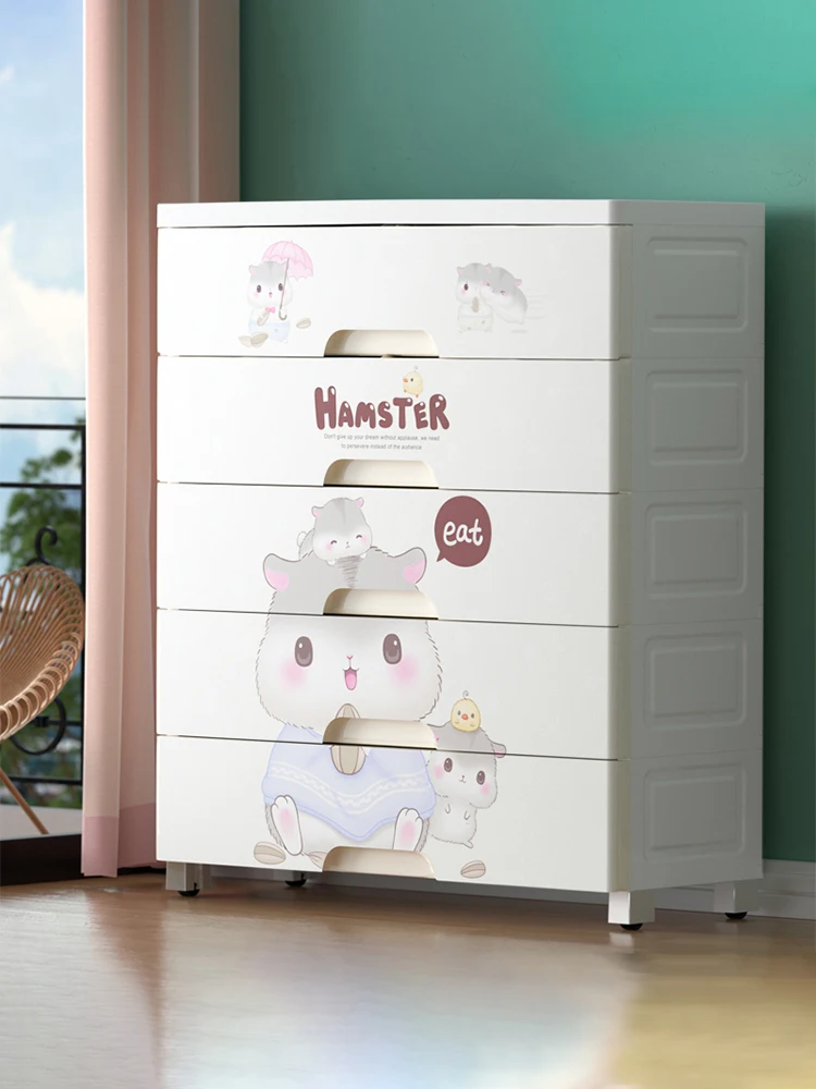 Thickened plastic drawer storage cabinet, baby wardrobe, baby organizer, toys, household storage cabinet