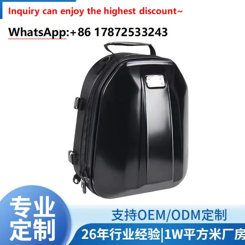 Magnet adsorption motorcycle fuel tank bag, rear seat bag, large capacity riding bag, waterproof luggage bag