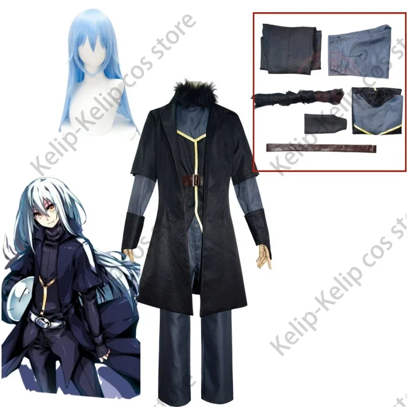 

That Time I Got Reincarnated as a Slime Souei RIMURU TEMPEST Cosplay Costume Halloween Uniform Full Set Customized Any Size