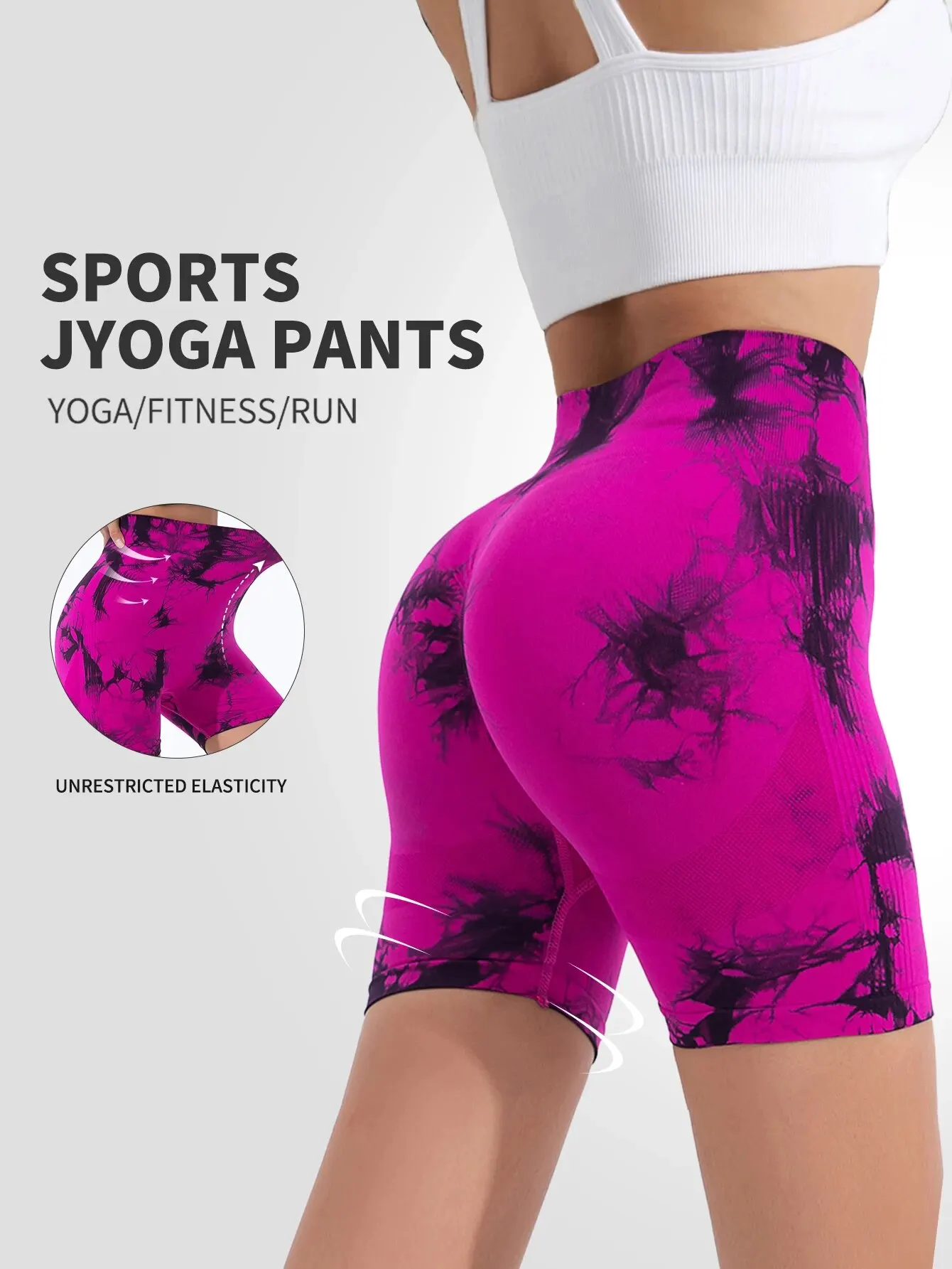 Cross Border Tight Peach Lifting Buttocks Pants, Tied Float High Waist Yoga Fitness Pants, Seamless Tie Dyed Sports Tight Pants