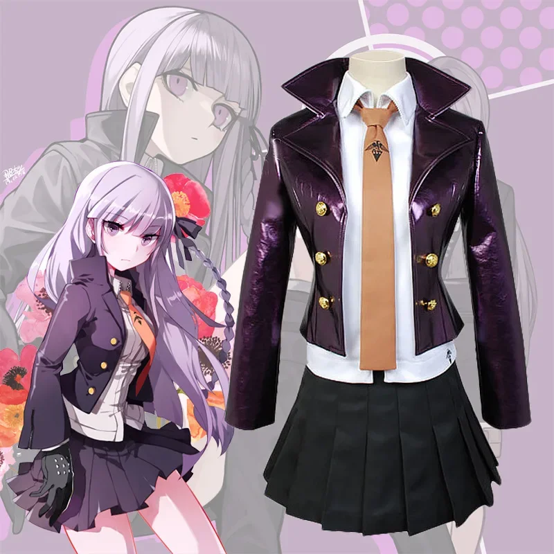 

Kirigiri Kyōko Cosplay Costume Danganronpa Women Clothing Suit Dangan-Ronpa Skirt Set Long Purple