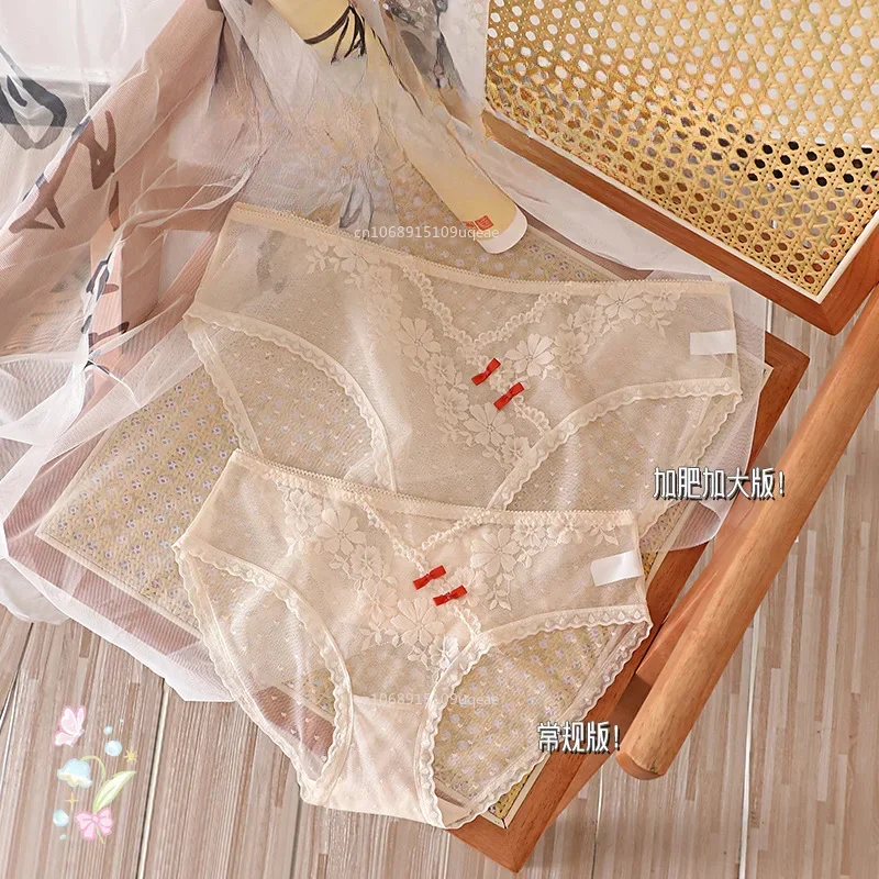 Plus Size Lingerie Sexy Panties Women\'s Gauze Translucent Lace Underwear Women Court Aristocratic Style Women Bragas Sexy Briefs
