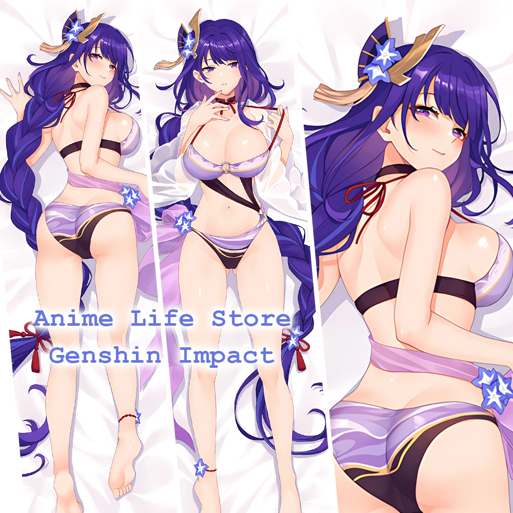 

Dakimakura Anime Game Genshin Impact Ganyu Pillow Case Gan Yu Cosplay Hugging Body Accessories Gifts