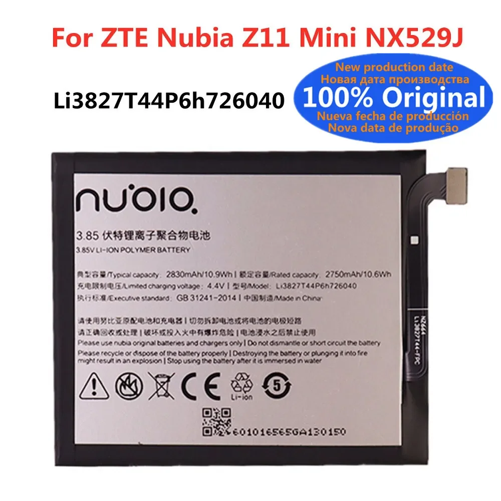 

2830 мАч 100% Новый оригинальный аккумулятор Li3827T44P6h726040 для ZTE Nubia Z11 Mini NX529J аккумулятор 3,85 В Быстрая доставка