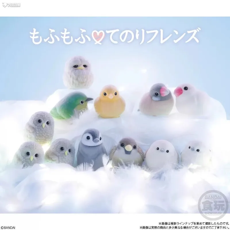 

Spot Bandai Paw Paw Little Moe Friend Bird Flocking Furry Set Cinnamon Bunbird Snow Goblin Food Toys Action Figures Kids Toys