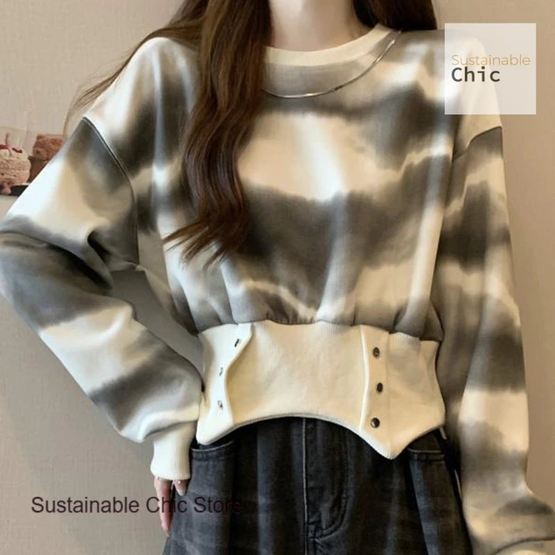 

American retro tie-dye hoodless sweater women's autumn and winter new loose and slim design irregular casual short coat tide