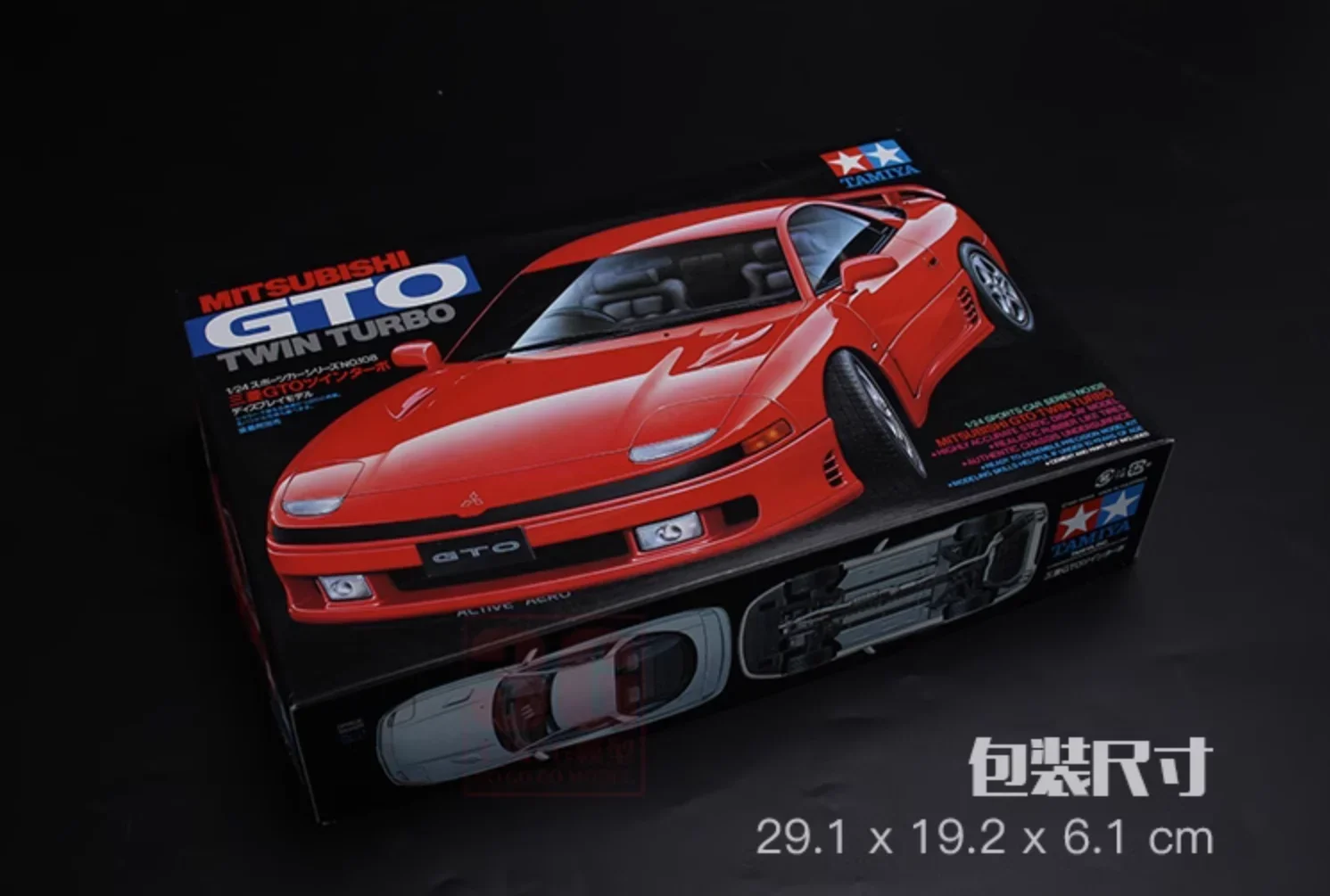 Tamiya 24108ชุดโมเดลรถ1/24เทอร์โบคู่รุ่น Gto 3000GT