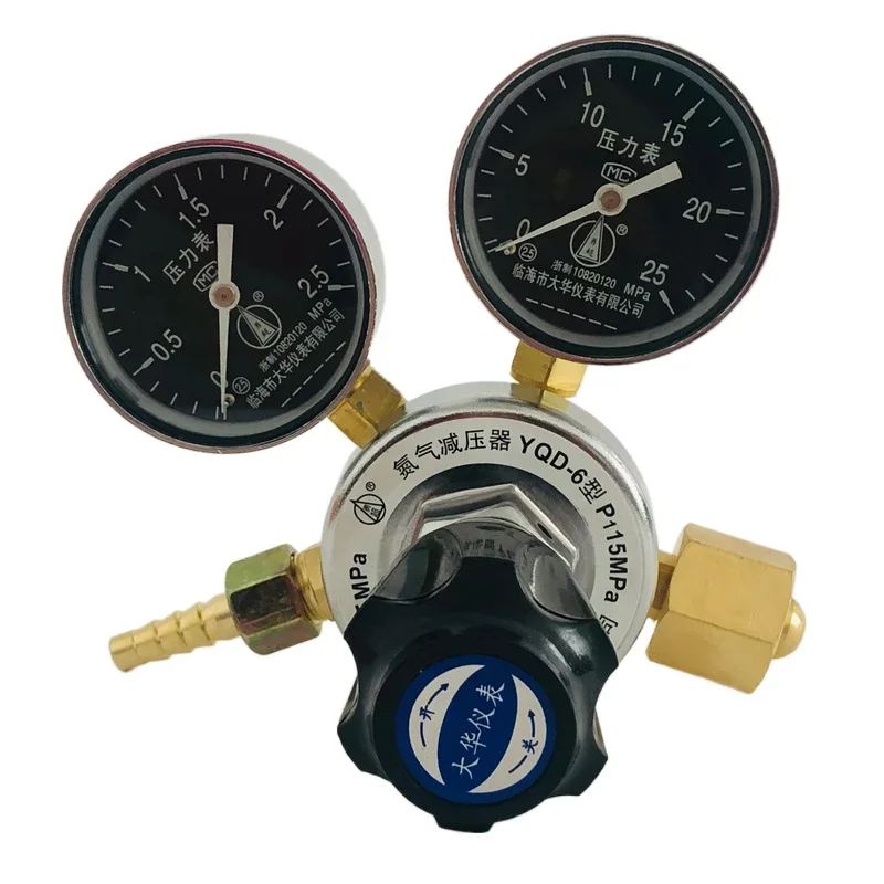 YQD-6 Nitrogen Pressure Reducing Valve Pressure Regulating Valve Brass Large Body Tools