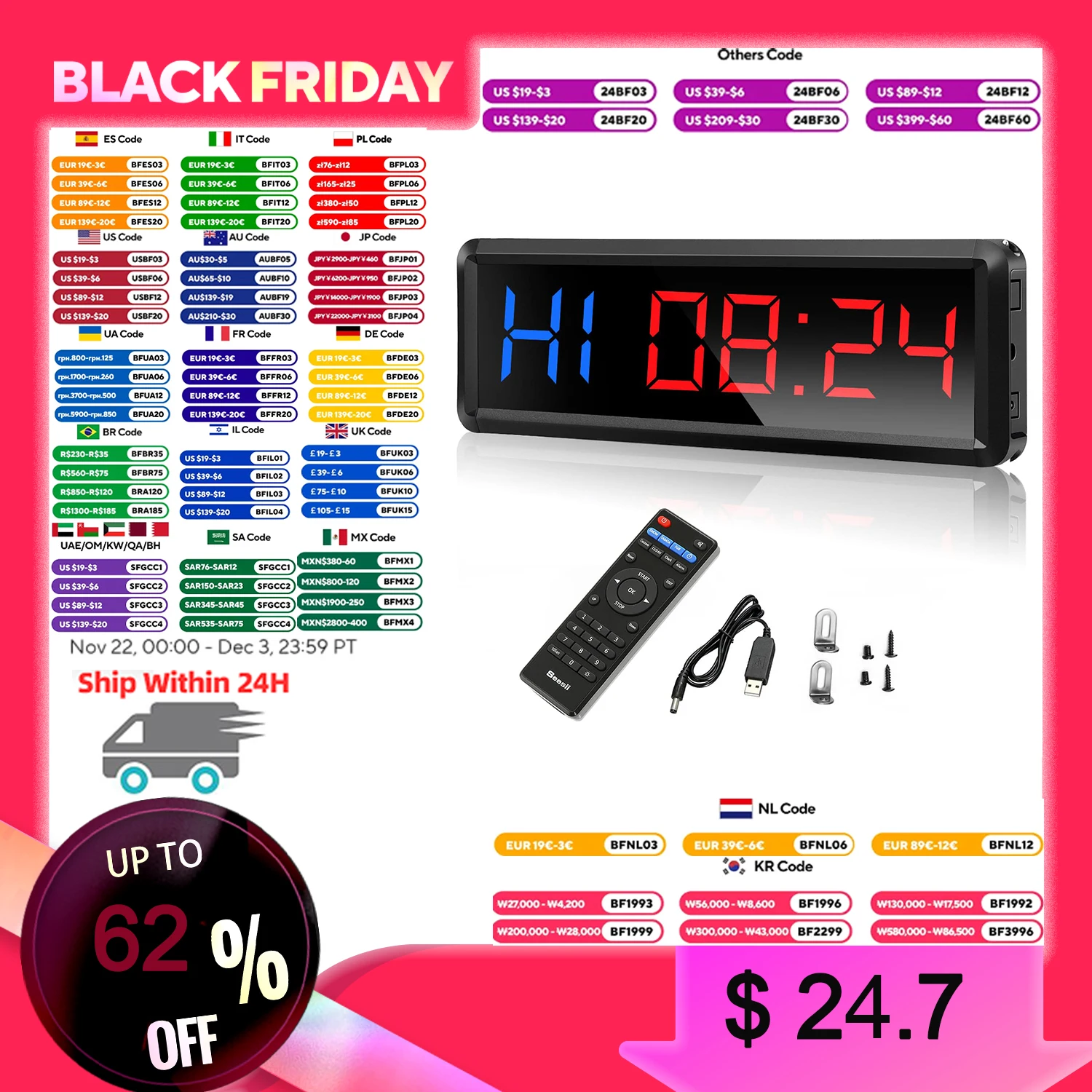 Seesii Gym Timer LED Workout Colck Count Down/Up 11.5\