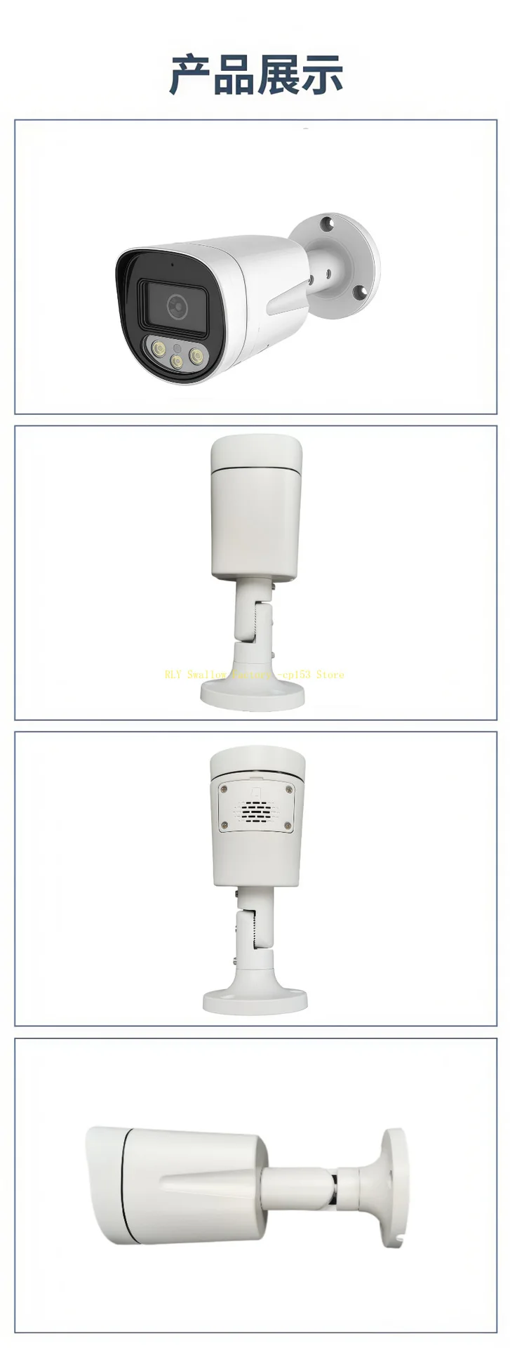 New USB card integrated camera TF memory card integrated machine infrared night vision outdoor rainproof plug and play