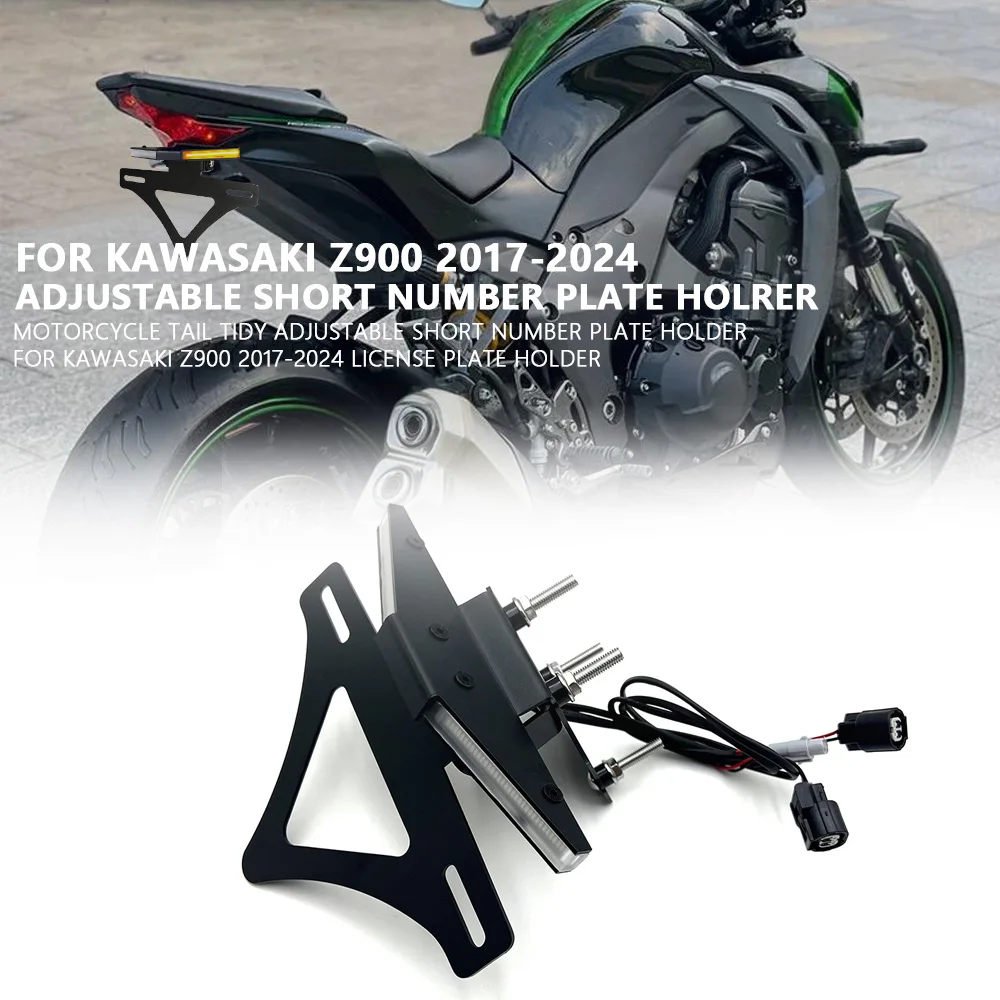 

Для KAWASAKI Z900, держатель номерного знака, указатель поворота, встроенный хвост, аккуратный, регулируемый, короткий держатель номерного знака 2017-2024