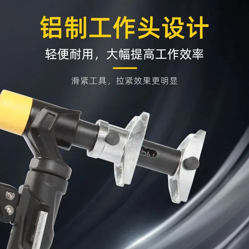 HHLG-1632M/1632L مجموعة الصحافة الهيدروليكية المحورية أداة انزلاق توسيع الأنابيب اليدوية