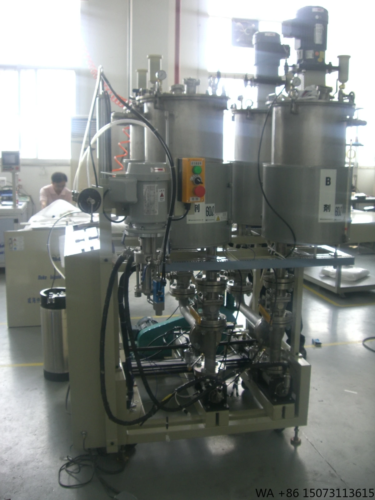 Two-Component Servo-Driven Potting Machine, Adjustable Glue Ratio, Industrial Dispensing Equipment