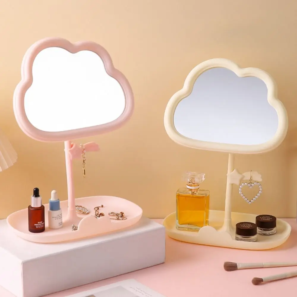 High Definition Mirror Clouds Makeup Mirror Cartoon Meteor Rotatable Dressing Mirror Single-sided Portable Desktop Mirror