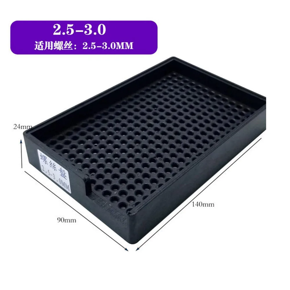 Plastic Screw Sorting Tray M2/M3/M4 Screw Organizer Electric screwdriver bit storage box