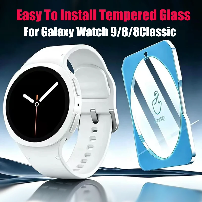 HD Screen Protector For Samsung Galaxy Watch 9 8 40mm 44mm Easy Installation Tempered Glass Film For Galaxy Watch 8 Classic 46MM