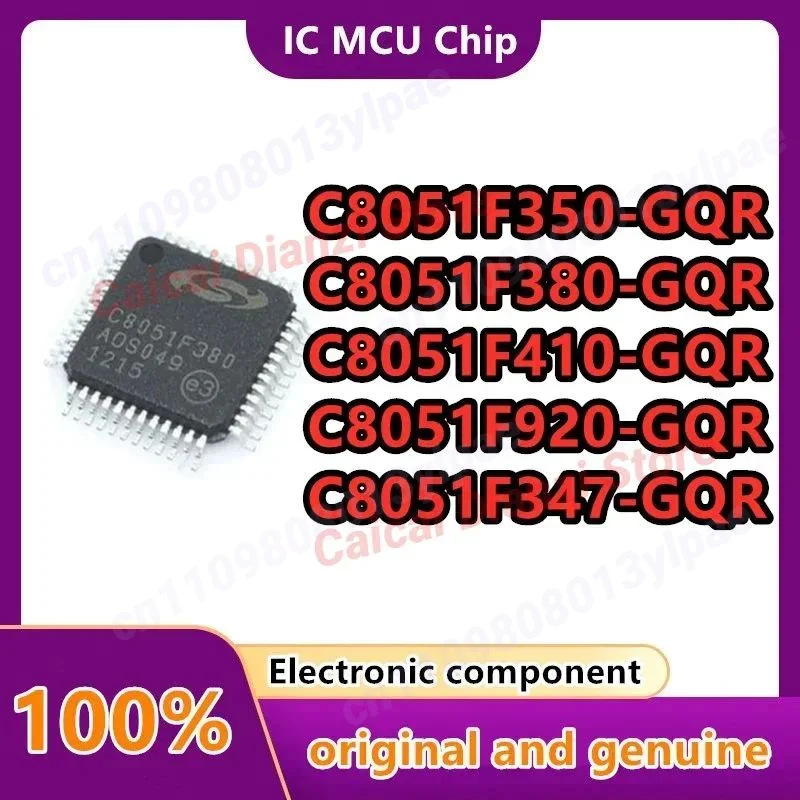 

10 шт./лот C8051F347-GQR C8051F350-GQR C8051F380-GQR C8051F410-GQR C8051F920-GQR 100% новые оригинальные интегральные микросхемы