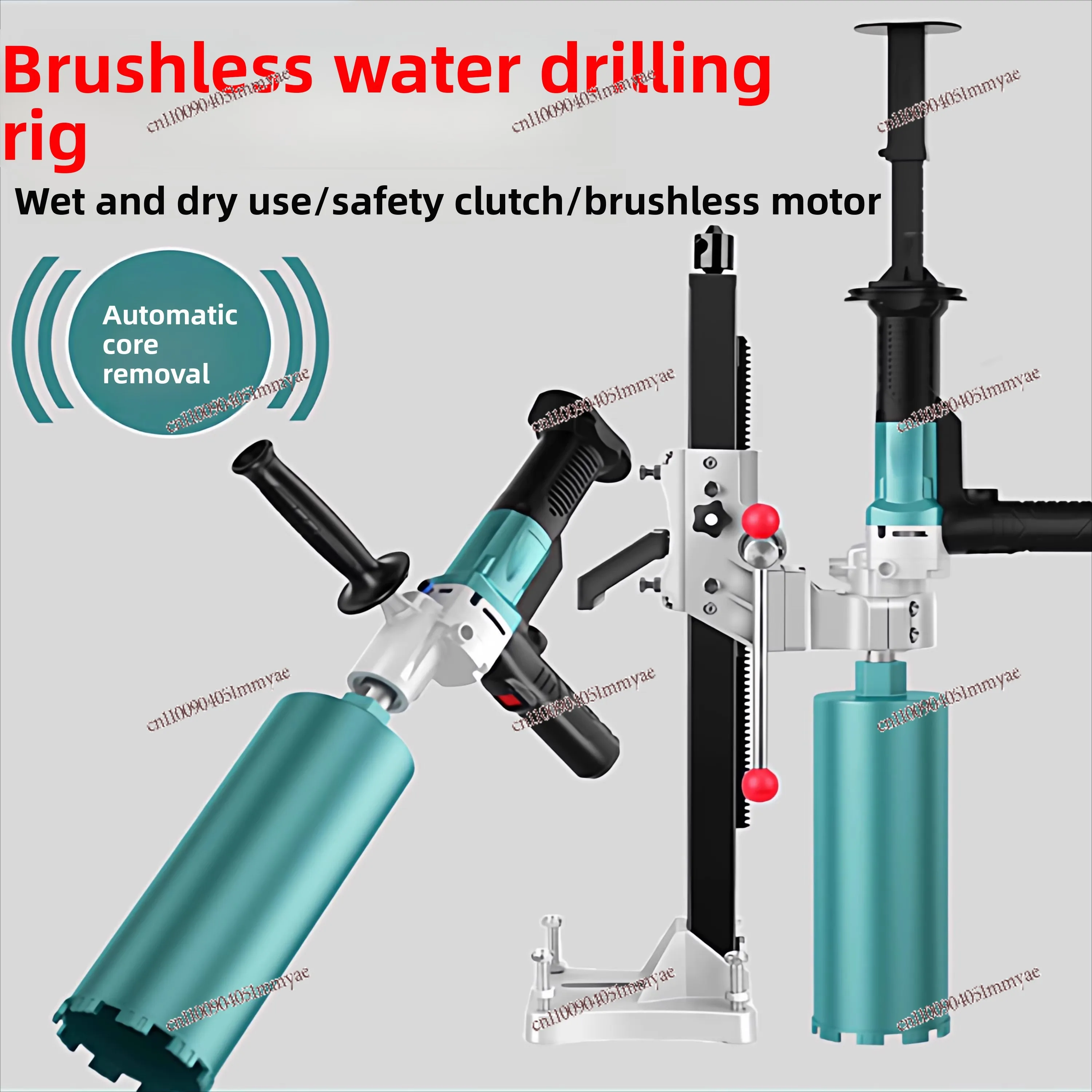 Brushless Water Drilling Rig High Power Desktop Air Conditioning  Water Rotation New Type of Cement Wall Opening Mixer