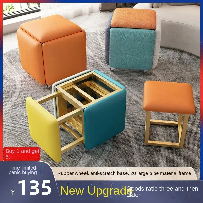 

Multifunctional Rubik's Cube combination stool Internet celebrity home stackable sofa small stool living room coffee table stool