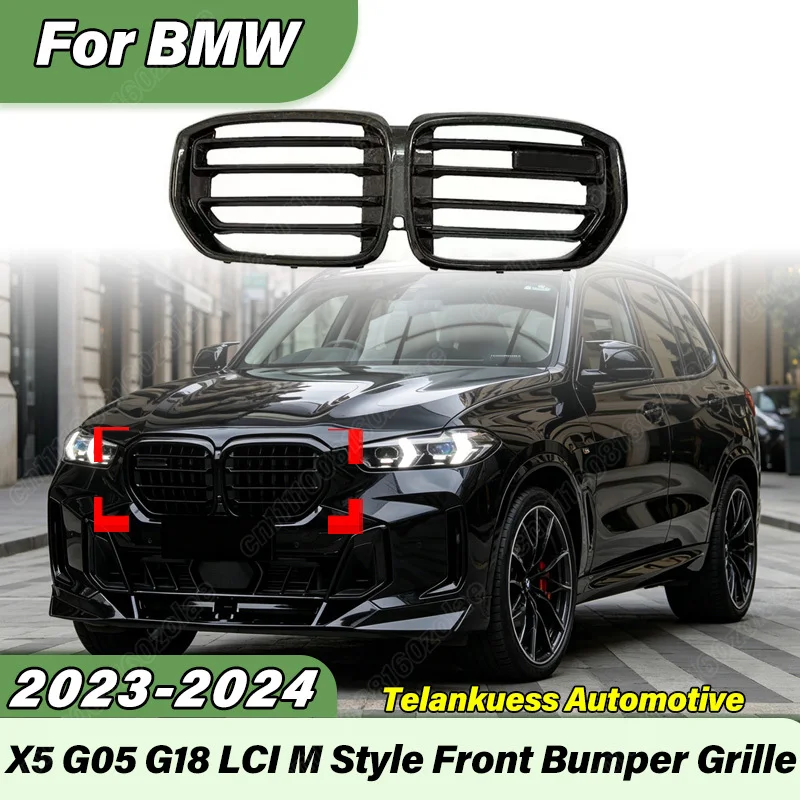 

Для BMW G05 G18 LCI X5 2023 2024: Комплект обвеса в стиле M — передний бампер, решетка воздухозаборника, спортивная защитная накладка на радиатор
