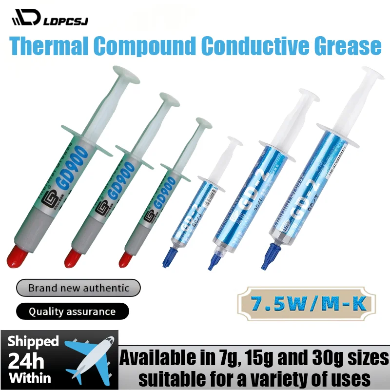 GD-2 Thermal Compou…