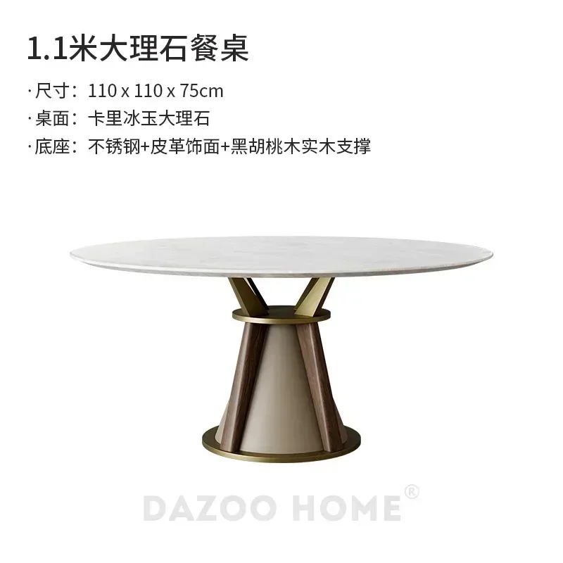 

Обеденный стол из натурального мрамора, высококачественный итальянский легкий роскошный домашний стол в среднем и древнем стиле с поворотным столом