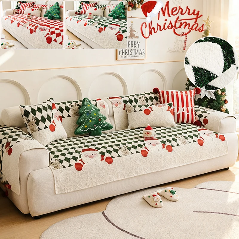 

Newest Christmas Chenille Sofa Slipcover Nordic Style Four-Season Universal Anti Cat Scratch Sofa Mat Living Room Decor 소파커버