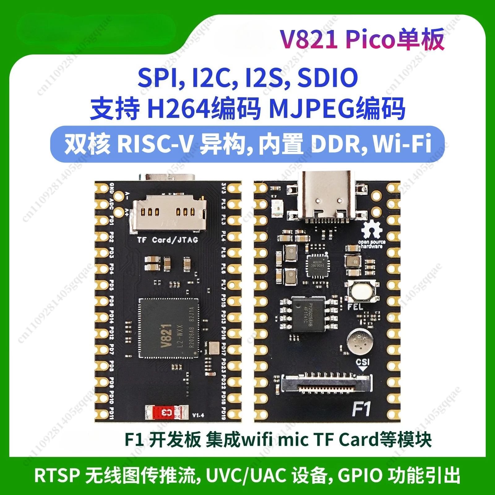 F1 V821 Pico Single Board Computer Avaota Minimum System Core Development Board with MIPI Color Camera
