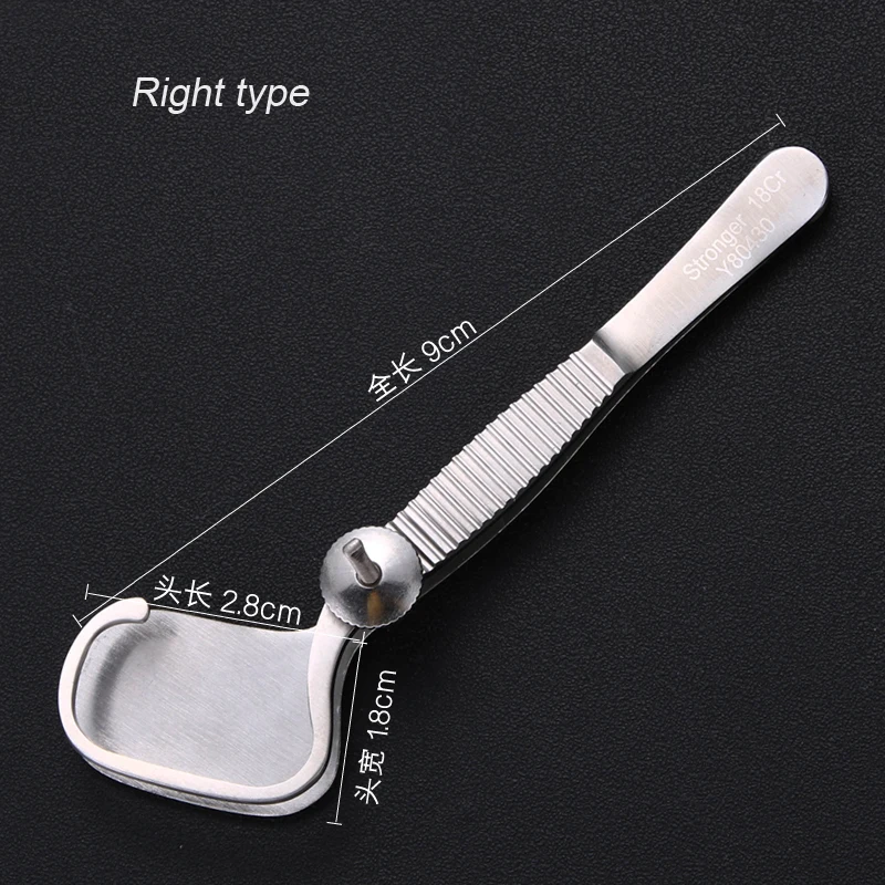 Stainless Steel Blepharoplasty Tweezers Cyst Clip