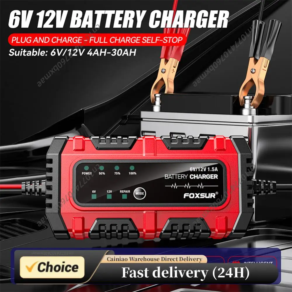 6V 12V 1.5A Smart C…