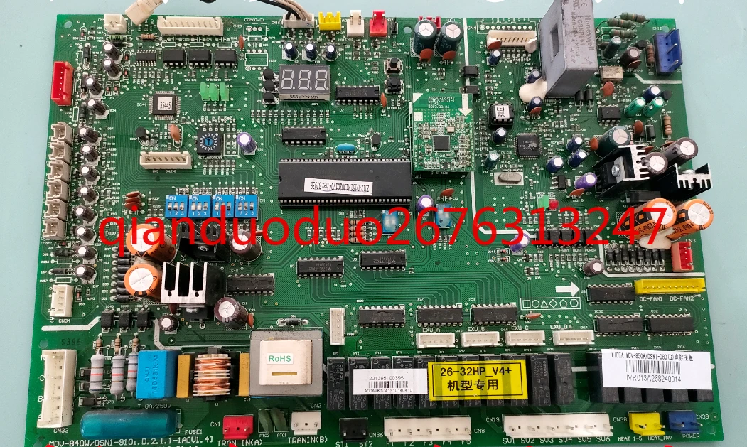 Подходит для многоразъема центрального кондиционера Midea, компьютерная плата 202302100658   MDV-840W/DSN1-910I
