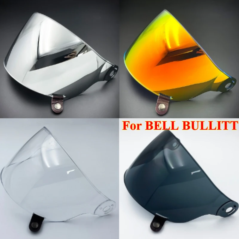 

1 шт. для шлема BELL BULLITT, козырек для ветрового стекла, аксессуары для мотоциклетного шлема, универсальные дневные и ночные гальванические линзы