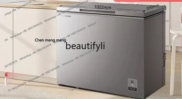 

FF Household and commercial small freezer cryogenic freezer first-class energy-saving freezer